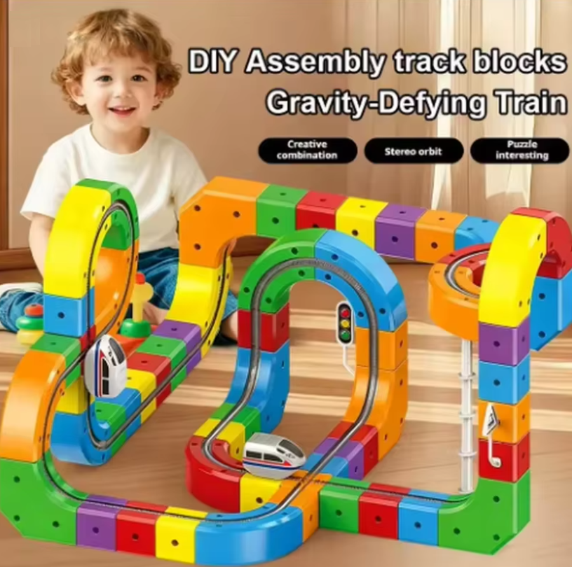 مجموعة المسارات المغناطيسية الكهربائية - Image 2