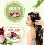 قالب صابون شامبو البصل وإكليل الجبل والبيوتين