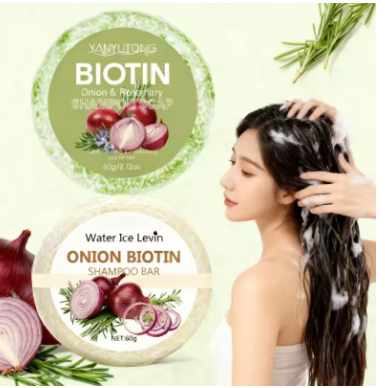 قالب صابون شامبو البصل وإكليل الجبل والبيوتين