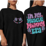 تي شيرت مضحك هدايا لعشاق الصالة الرياضية