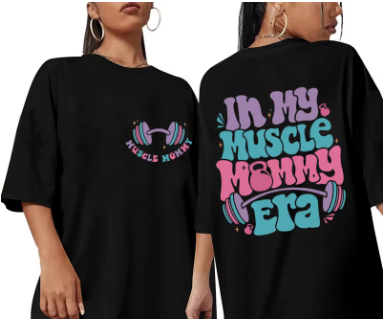 تي شيرت مضحك هدايا لعشاق الصالة الرياضية