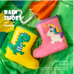 أحذية طويلة للمطرالأطفال احذية المطر